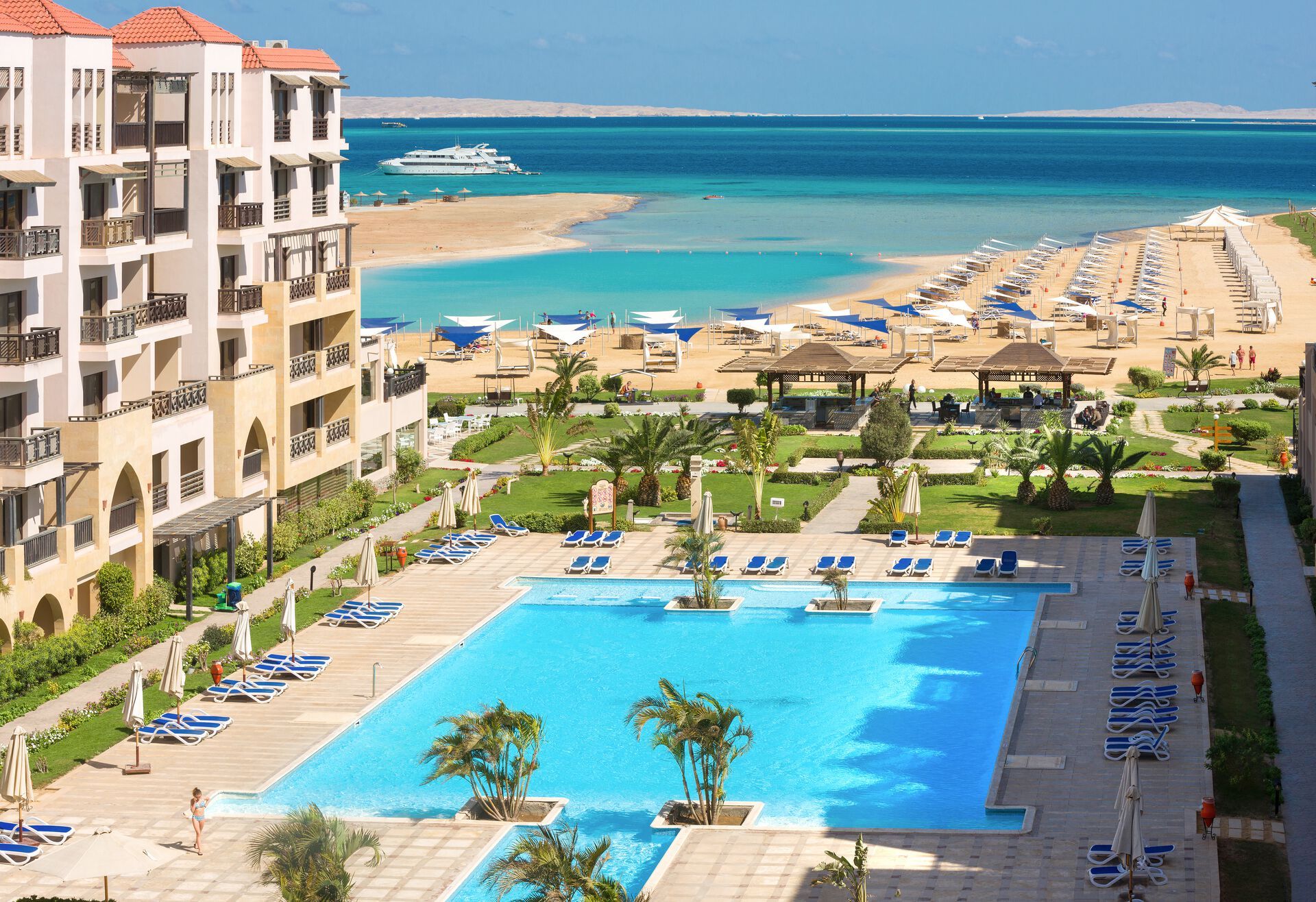 Gravity Hotel & Aqua Park Hurghada