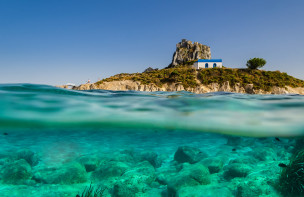 original GNTO - shutterstock 259888655