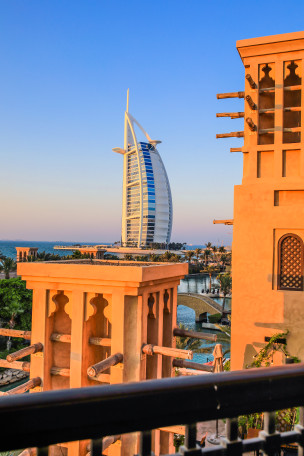 original DTCM From Around Dubai Burj Al Arab Madinat Jumeirah 29
