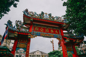 original BKK-Chinatown