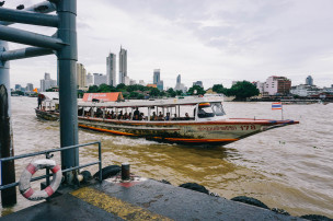 original BKK-Fluss-1